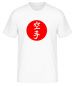 Preview: T-Shirt Sonne Karate