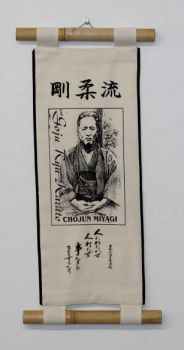 Wandbehang Schriftrolle Goju Ryu Chojun Miyagi