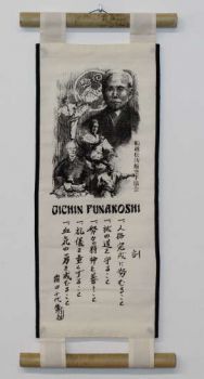 Wandbehang Schriftrolle Shotokan Funakoshi