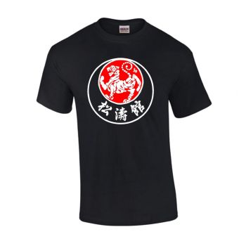 T-Shirt Shotokan Tiger