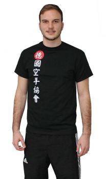 T-Shirt DKV Kanji - Nico Drechsel