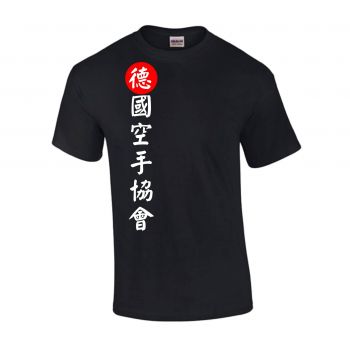 T-Shirt DKV Kanji
