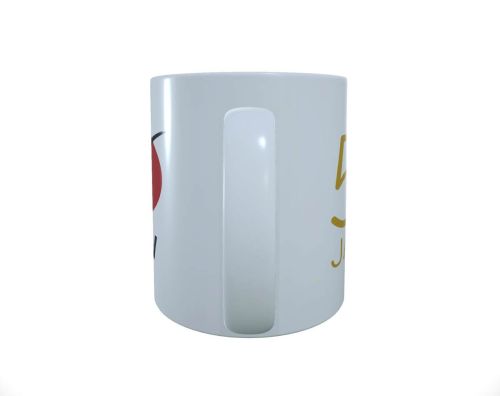 Tasse DKV 50 Jahre - Deutscher Karate Verband