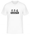 T-Shirt bedruckt mit Schriftzeichen / Kanji Karate Do und dem Text Karate.